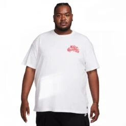 Nike SB M90 Dragon Logo T-Shirt White -StreetStyle Aktionshaus aurorafq3719 101phsfm001 1500