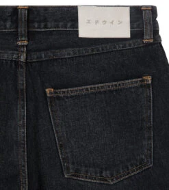 Edwin Cosmos Pant Black Alster Wash 7 Edwin Cosmos Pant Black Alster Wash -StreetStyle Aktionshaus i031945899a dt 03