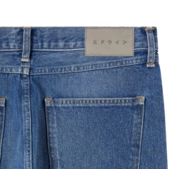 Edwin Cosmos Pant Arctic Blue Magna Wash 9 Edwin Cosmos Pant Arctic Blue Magna Wash -StreetStyle Aktionshaus i032556010n dt 03