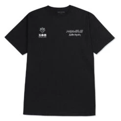 Primitive X Jujutsu Kaisen Satoru T-Shirt Black -StreetStyle Aktionshaus papsu2321 satoru tee black f1198x1198