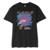 Santa Cruz X Pokemon Ghost Type 3 T-Shirt Black