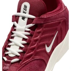 Nike SB Vertebrae Team Red/Sail -StreetStyle Aktionshaus sb vertebrae herrenschuh g8k80b 2